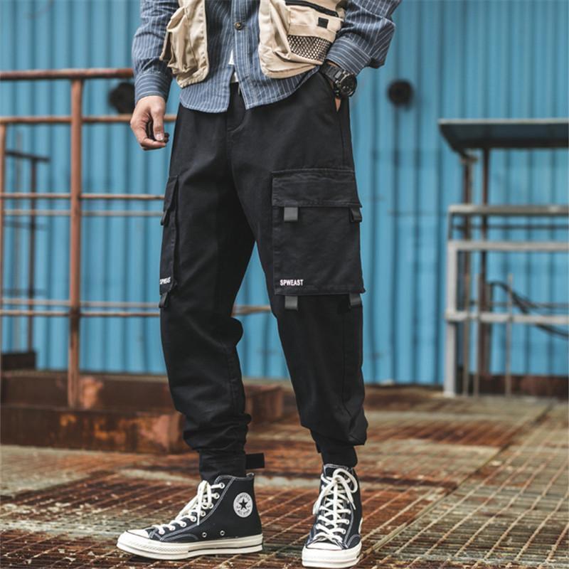 Fashionable Big Pocket Casual Loose Pant