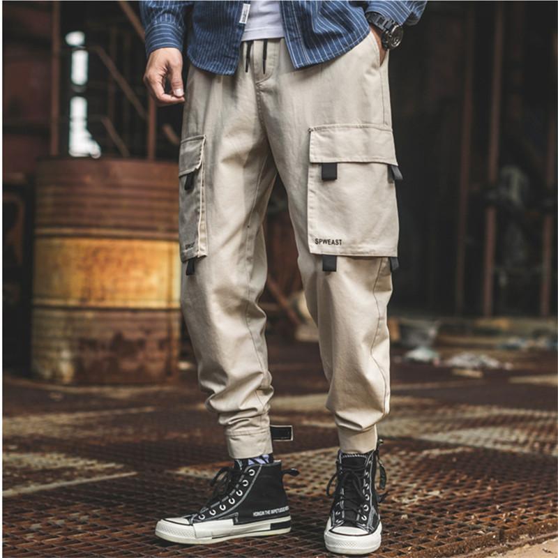 Fashionable Big Pocket Casual Loose Pant