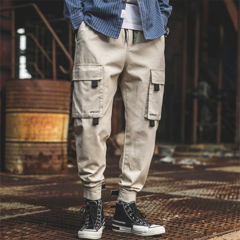 Fashionable Big Pocket Casual Loose Pant