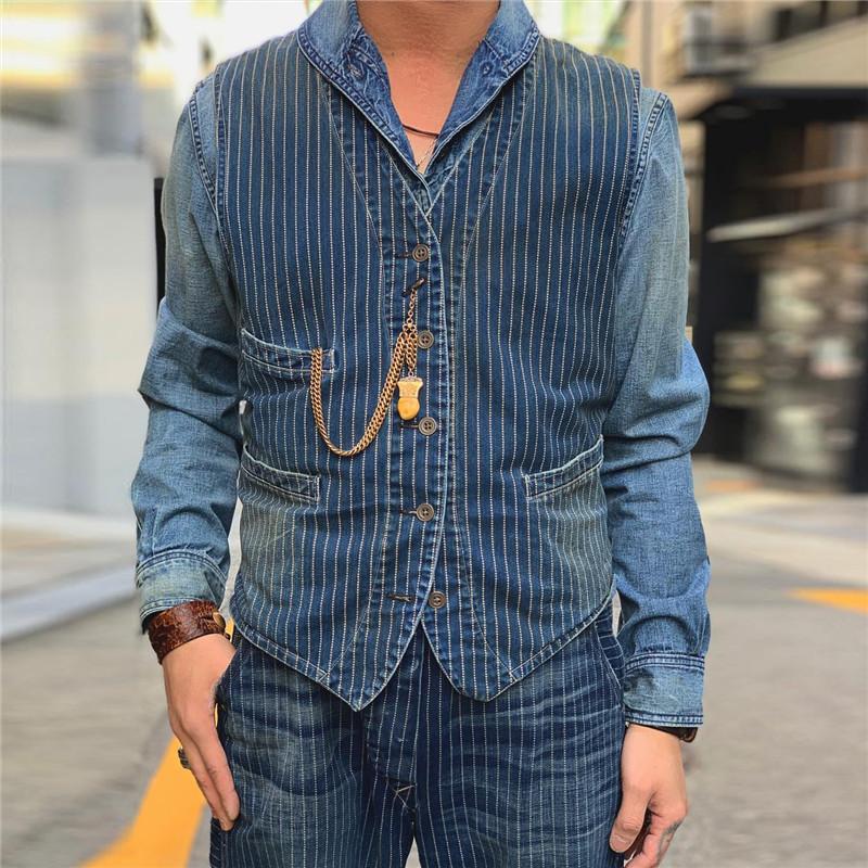 Men's V-Neck Striped Vest