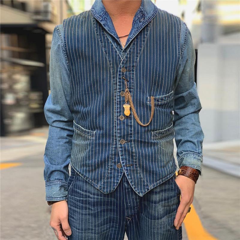 Men's V-Neck Striped Vest