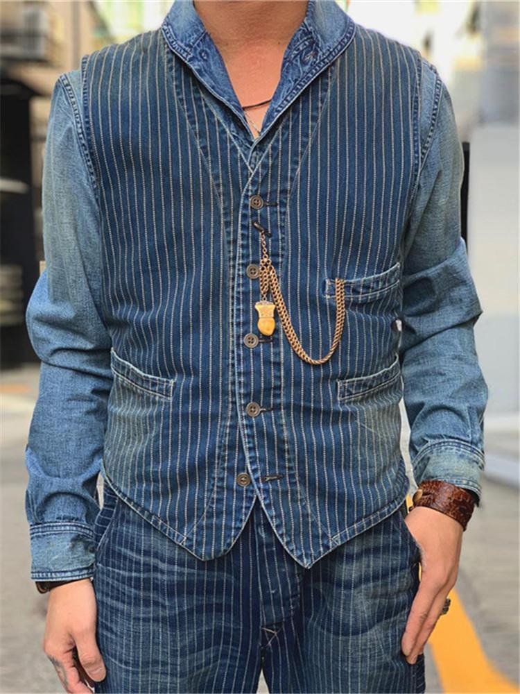 Men's V-Neck Striped Vest