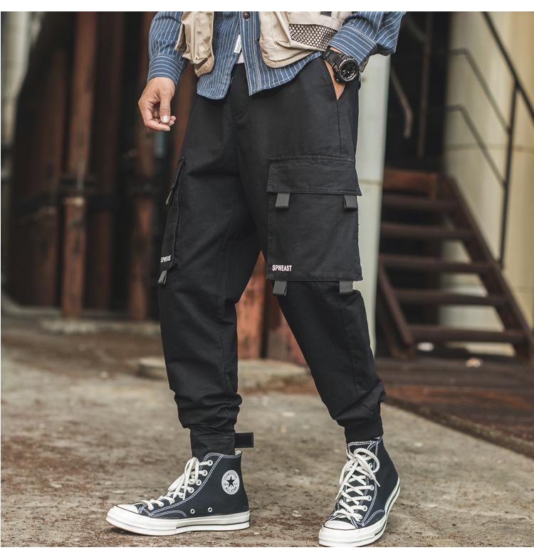 Men's Retro Casual Loose pants