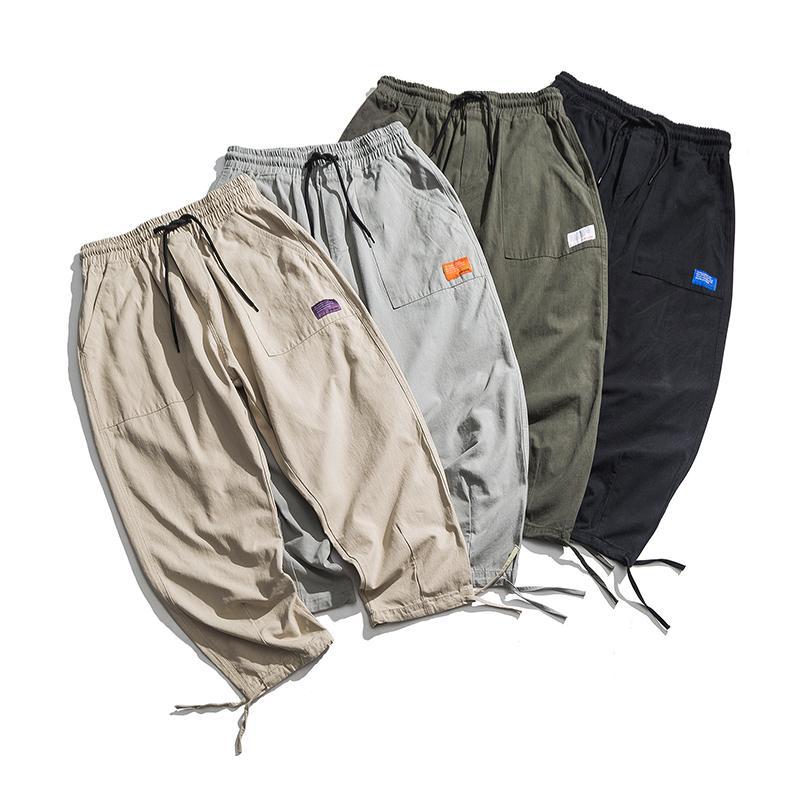 Fashion Pure Colour Elastic Waist Tooling Pants