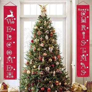 Christmas Curtain Couplet