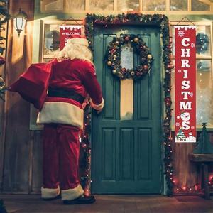 Christmas Curtain Couplet