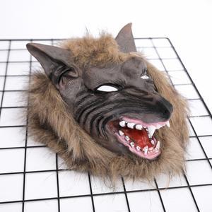 Halloween costume party props full set of wolf head wigs